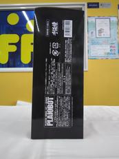 imgMap['COMMENT']}