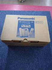 コードレス電話機|PANASONIC