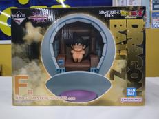 ドラゴンボールVSオムニバスアルティメット|BANDAI SPIRITS