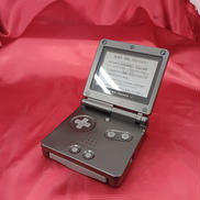 GBA SP