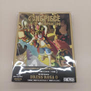 ONE PIECE ETERNAL LOG DRESS RO|AVEX PICTURES