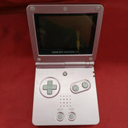 GBアドバンスSP|NINTENDO / 任天堂