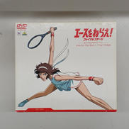 DVD-BOX|BANDAI VISUAL