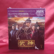 武神 DVD-BOX 1|PONY CANYON