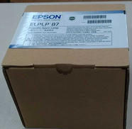 交換用ランプ|EPSON