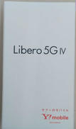 LIBERO5G Ⅳ/128GB|Y!MOBILE