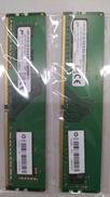 DDR4/8GBX2|MICRON