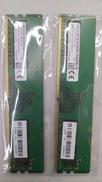 DDR4/8GBX2|MICRON