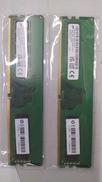 DDR4/8GBX2|MICRON
