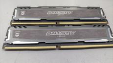 BALLISTIX DDR4 8GB X 2|MICRON