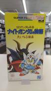 スーパーファミコンソフト|BANDAI