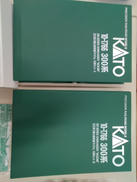 300番系0番台新幹線｢のぞみ｣16両セット|KATO