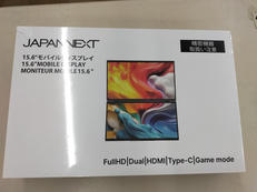 モバイルディスプレイ|JAPANNEXT