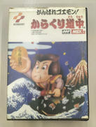 MSX2ソフト|KONAMI