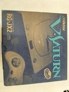 Vサターン|VICTOR