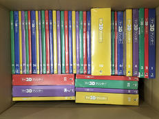 マイ3Dプリンター|DEAGOSTINI