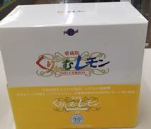 DVDBOXセット|カレス·コミニュケーションズ