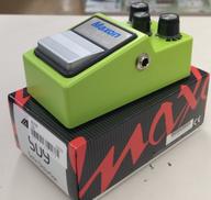 エフェクター|MAXON