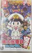 NINTENDO SWITCHソフト