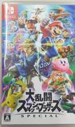任天堂 Nintendo switch ソフト 大乱闘スマッシュブラザーズ