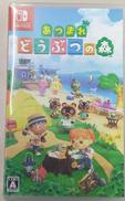 NINTENDO SWITCHソフト