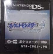 DSソフト|任天堂