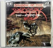 PCエンジンスーパーCD-ROM2ソフト