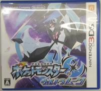 3DSソフト