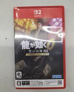 NINTENDOSWITCH2ソフト