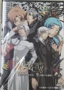 同人PCゲームソフト|JOJOEN.NET