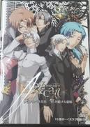 同人PCゲームソフト|JOJOEN.NET