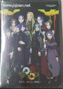 同人PCゲームソフト|JOJOEN.NET