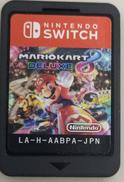 NINTENDO SWITCHソフト