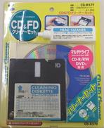 CD&FDクリーナーセット|SANWA SUPPLY