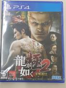 PS4ソフト