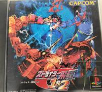 ゲームソフト|CAPCOM