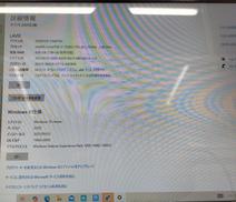 ノートパソコン|NEC