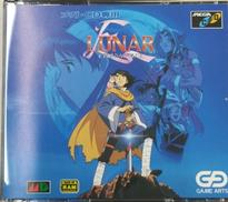 メガCDソフト|ゲームアーツ