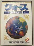 MSX2ソフト|KONAMI