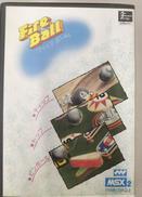 MSX2ソフト|HUMMING BIRD SOFT