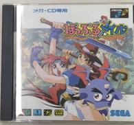 メガCDソフト|セガ·エンタープライゼス