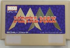 ファミコンソフト|データイースト