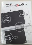 NEW NINTENDO 3DSLL|NINTENDO