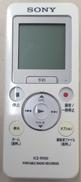 ポータブルラジオレコーダー|SONY