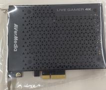 キャプチャーボード|AVERMEDIA