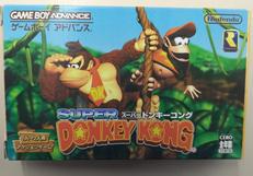 ゲームボーイアドバンスソフト|NINTENDO