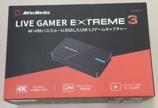 LIVE GAMER EXTREME3|AVerMedia