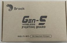 アーケードコントロール基盤|BROOK