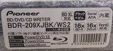 内蔵ブルーレイドライブ|PIONEER