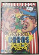 メガドライブソフト|エレクトロニック·アーツ·ビクター